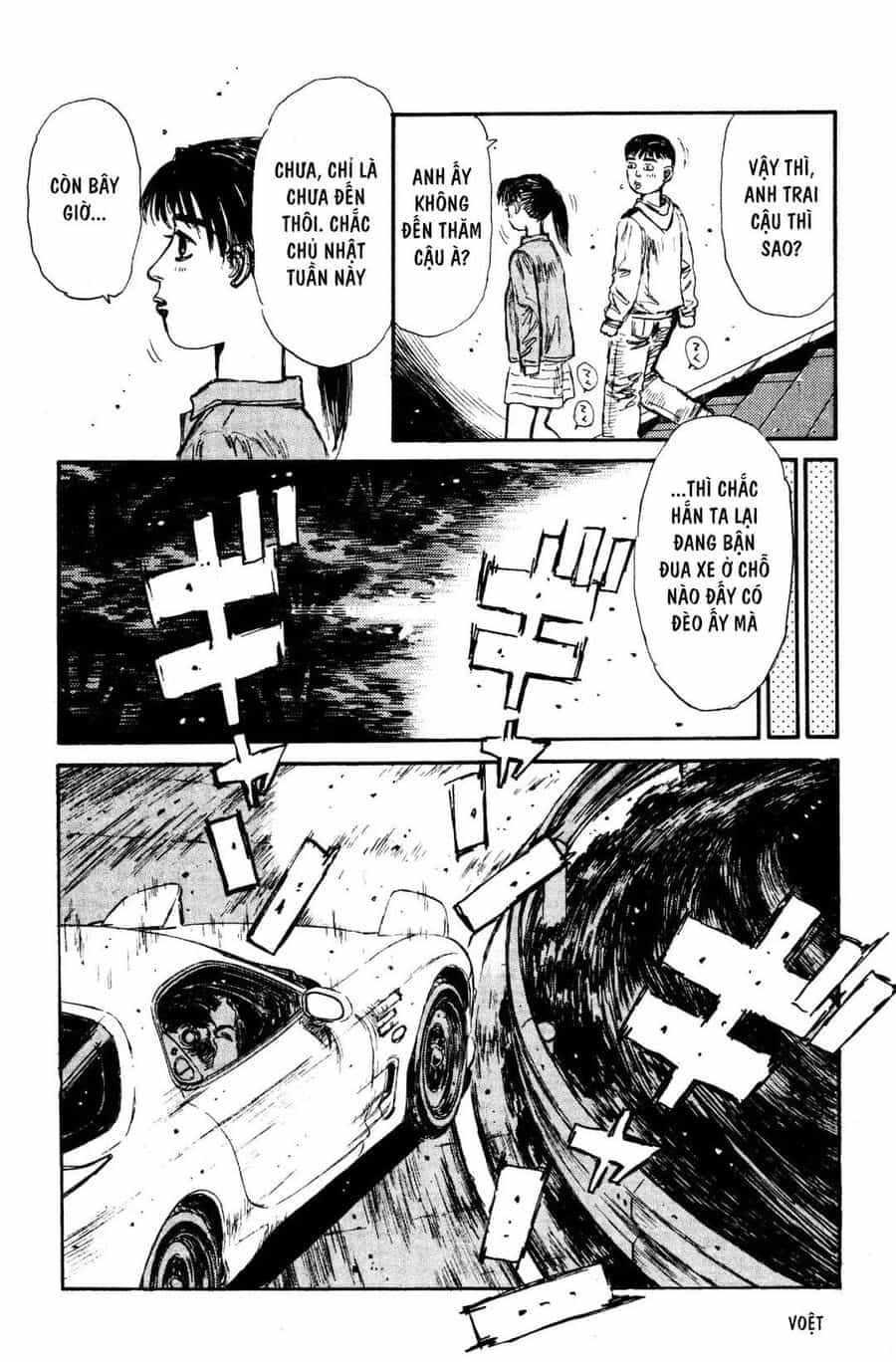 Ký Tự D - Chương 124 - ảnh 16