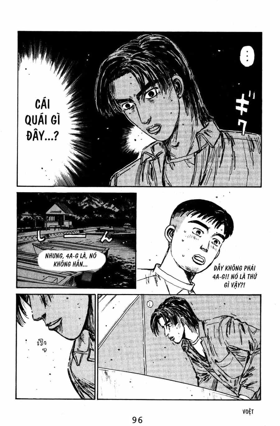Ký Tự D - Chương 126 - ảnh 18