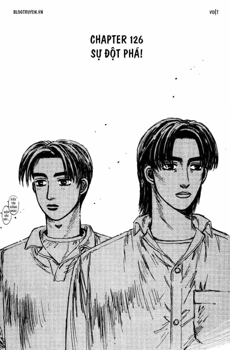 Ký Tự D - Chương 126 - ảnh 3