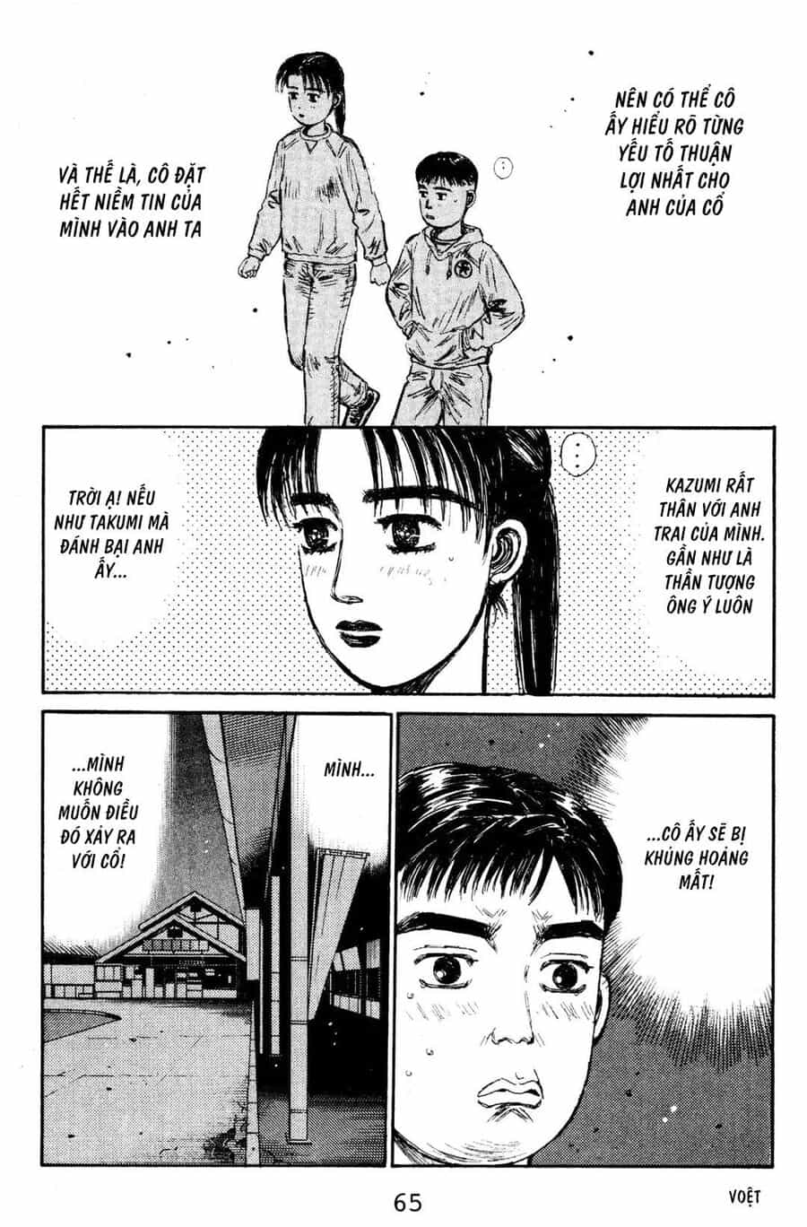 Ký Tự D - Chương 136 - ảnh 14
