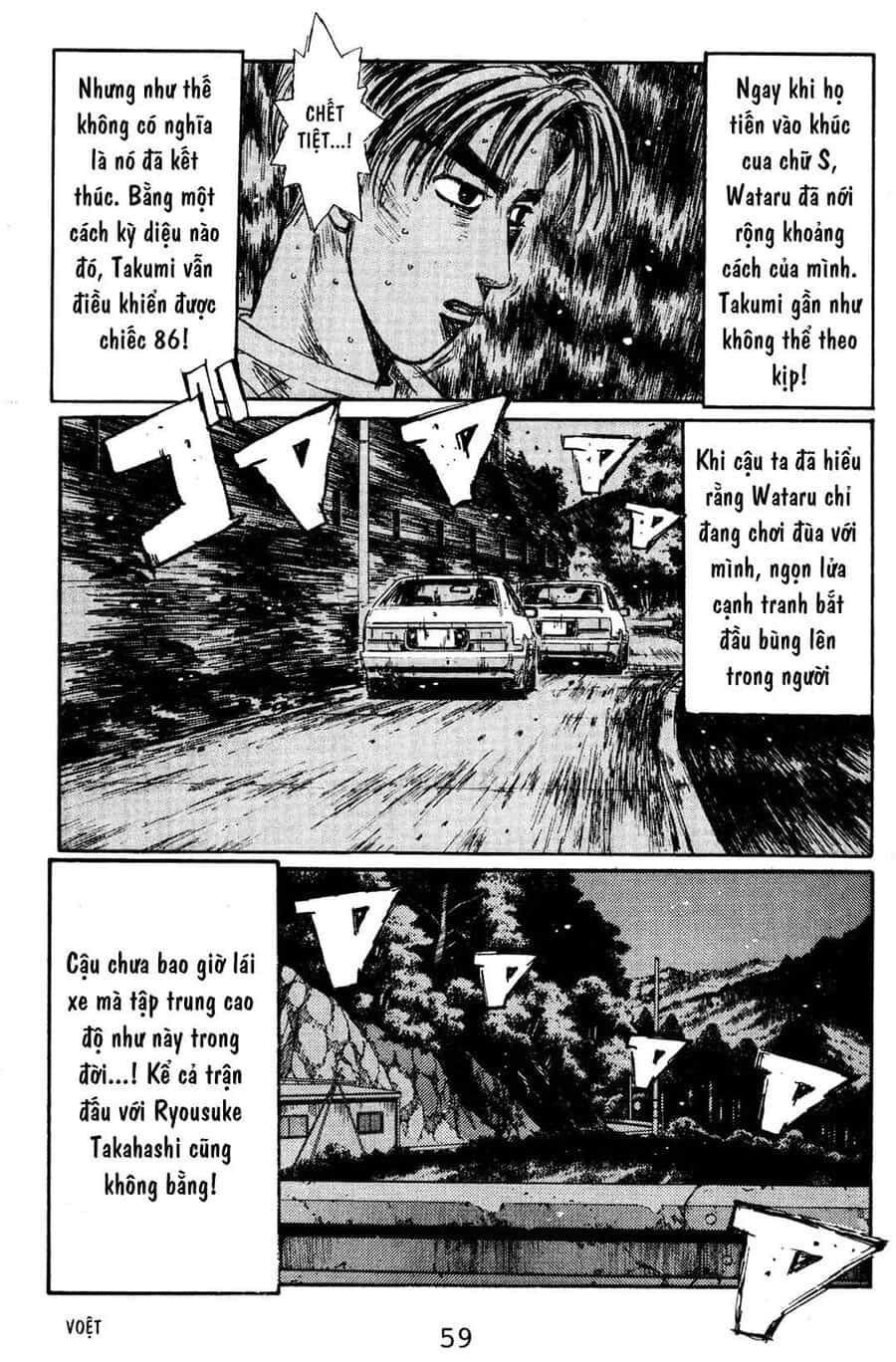 Ký Tự D - Chương 136 - ảnh 8