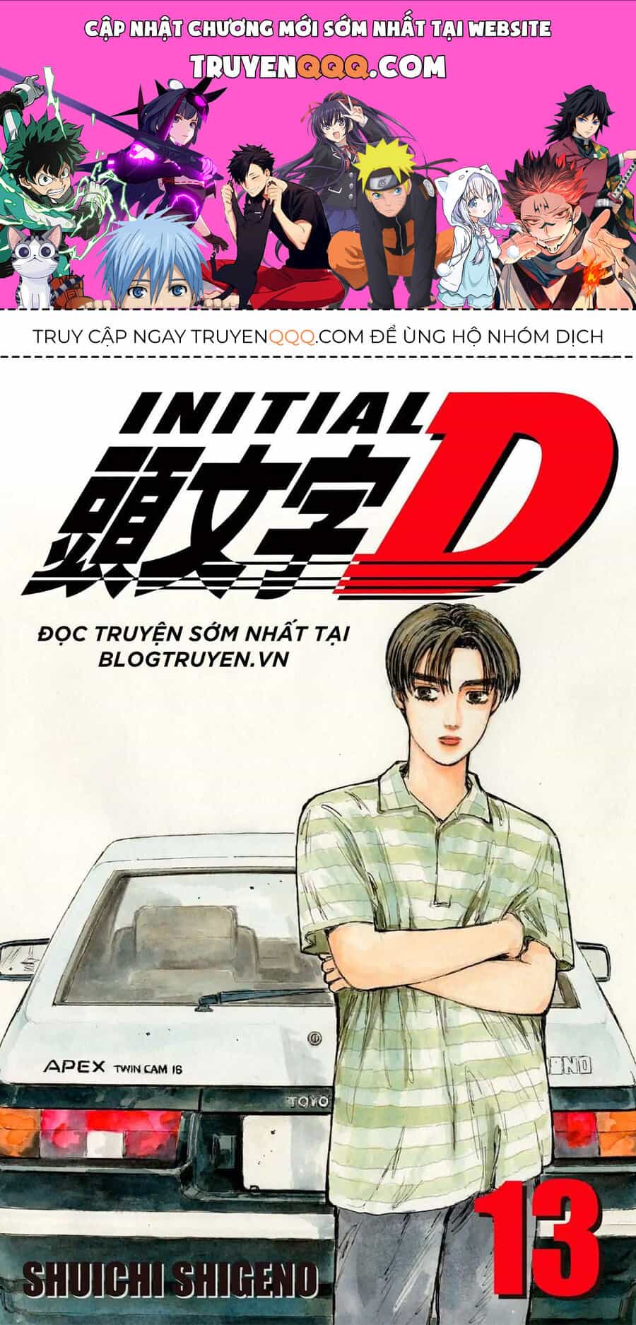 Ký Tự D - Chương 137 - ảnh 1