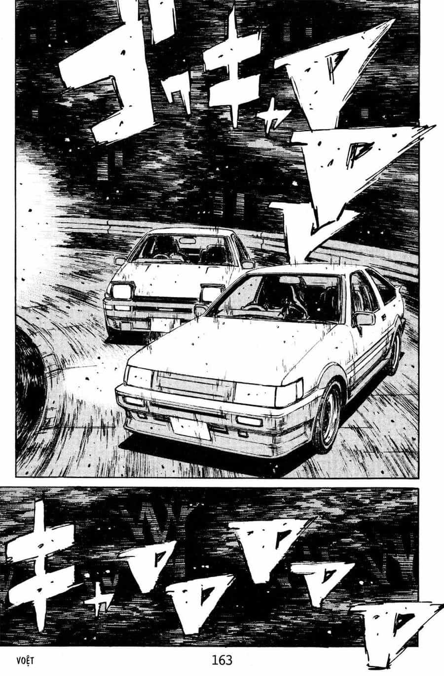 Ký Tự D - Chương 142 - ảnh 8