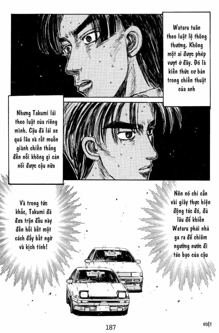 Ký Tự D - Chương 143 - ảnh 14