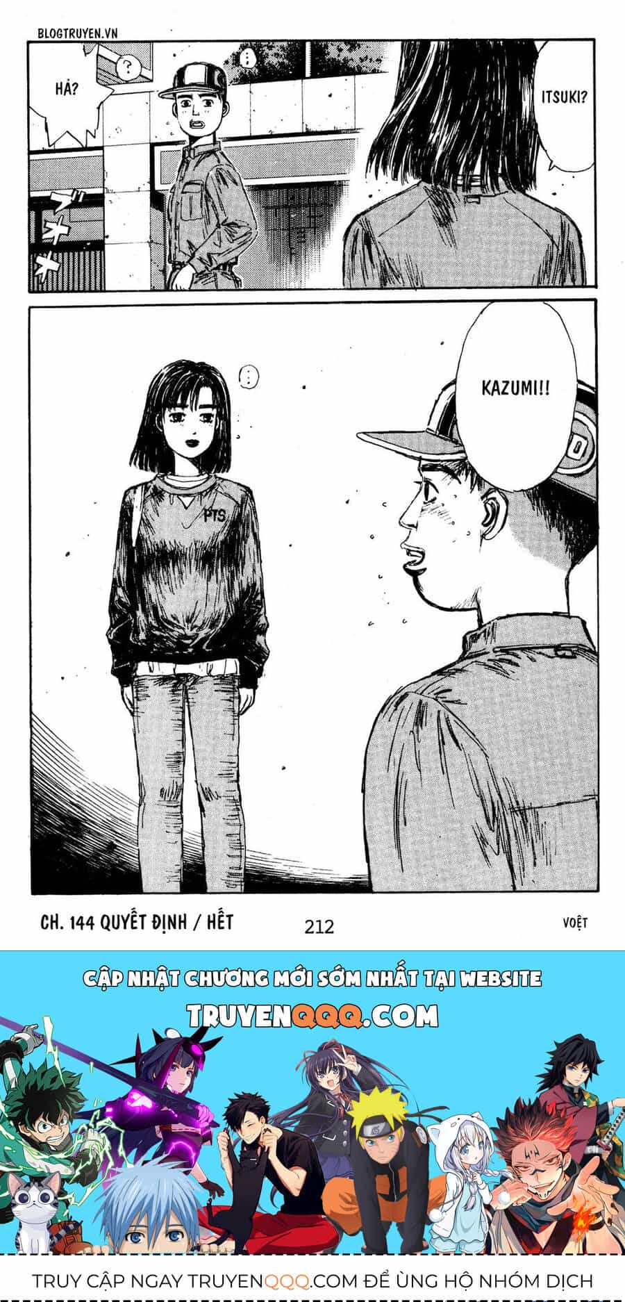 Ký Tự D - Chương 144 - ảnh 22