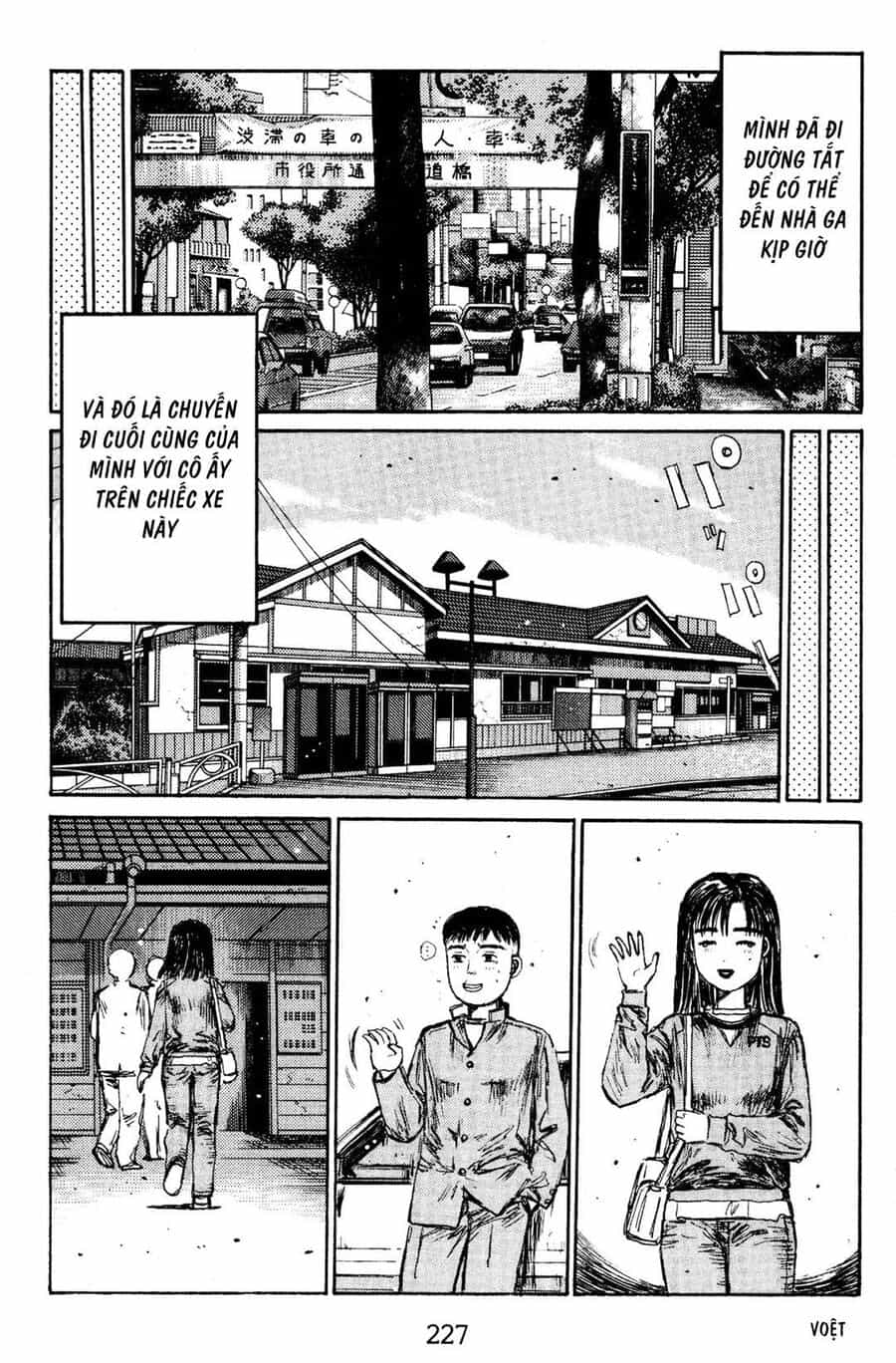 Ký Tự D - Chương 145 - ảnh 17