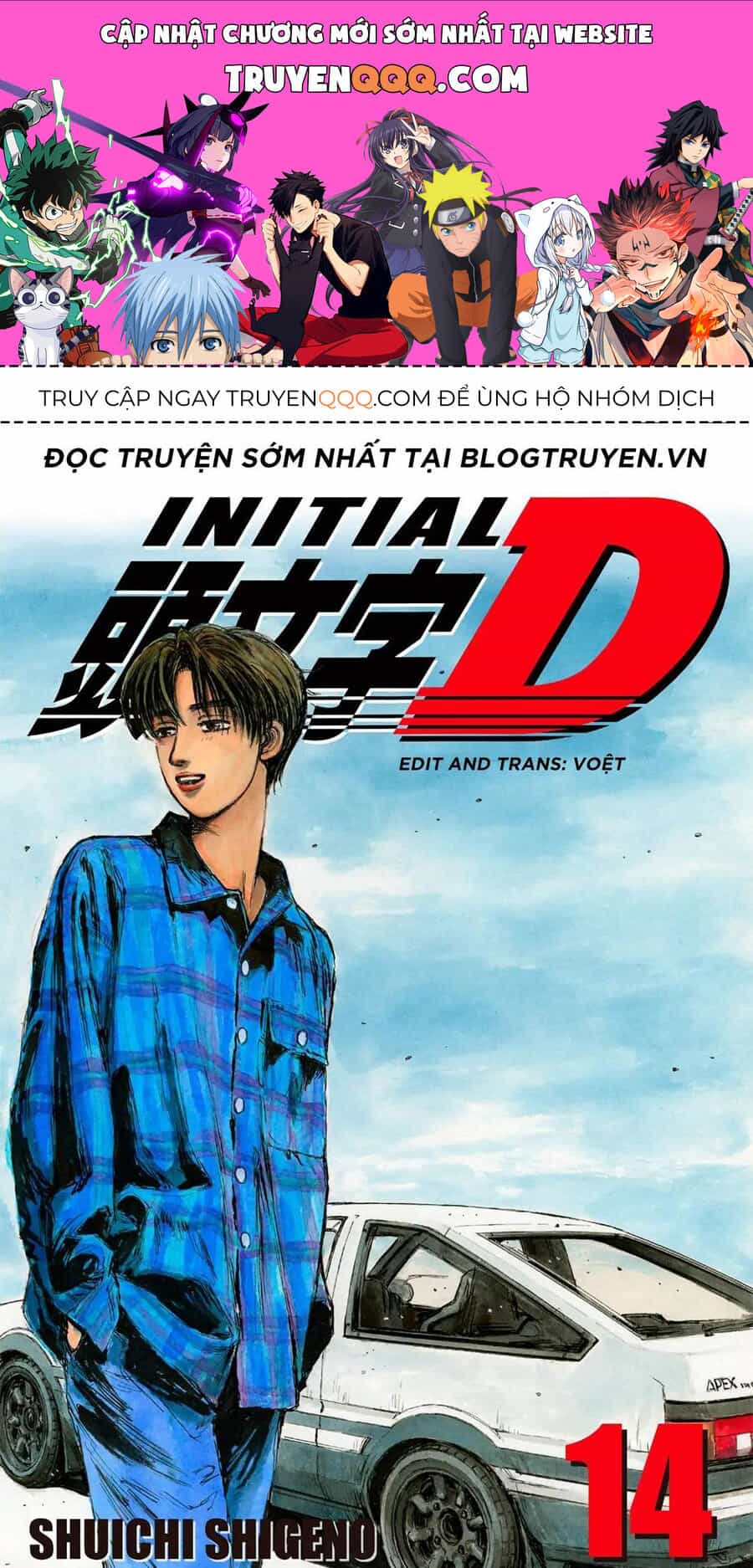 Ký Tự D - Chương 149 - ảnh 1