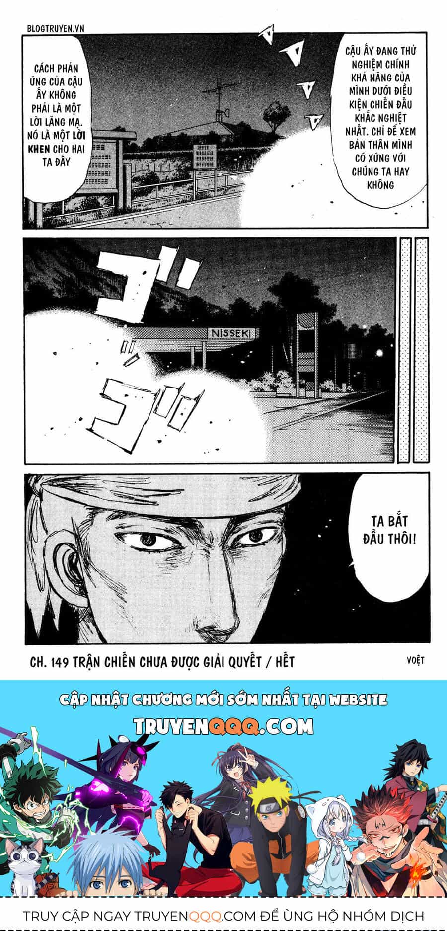 Ký Tự D - Chương 149 - ảnh 18