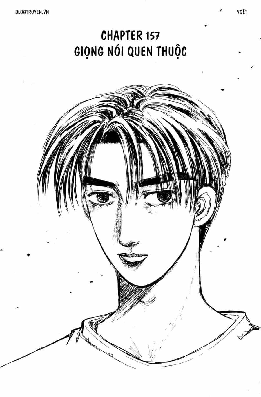 Ký Tự D - Chương 157 - ảnh 3