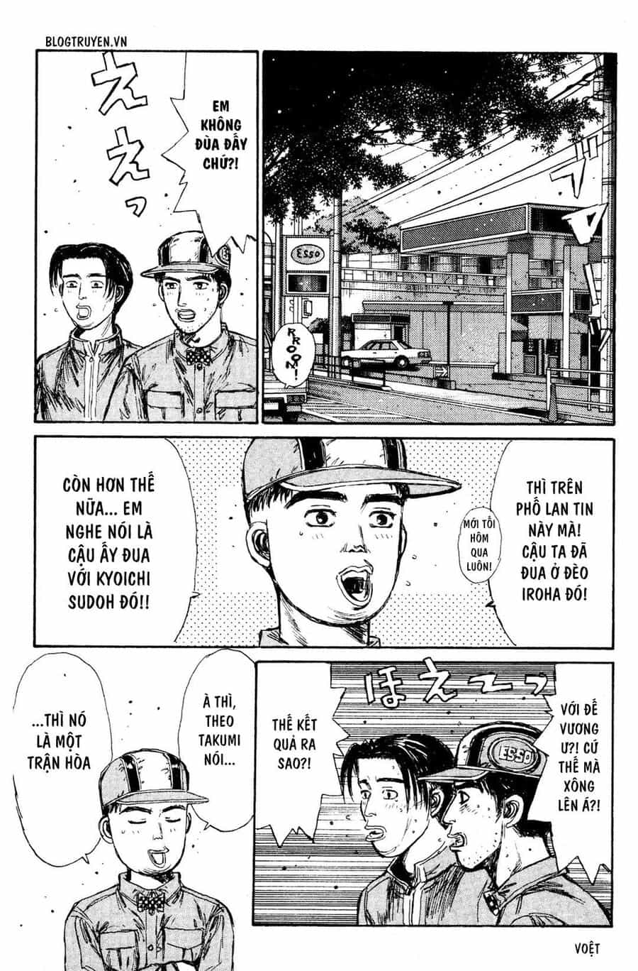 Ký Tự D - Chương 158 - ảnh 14