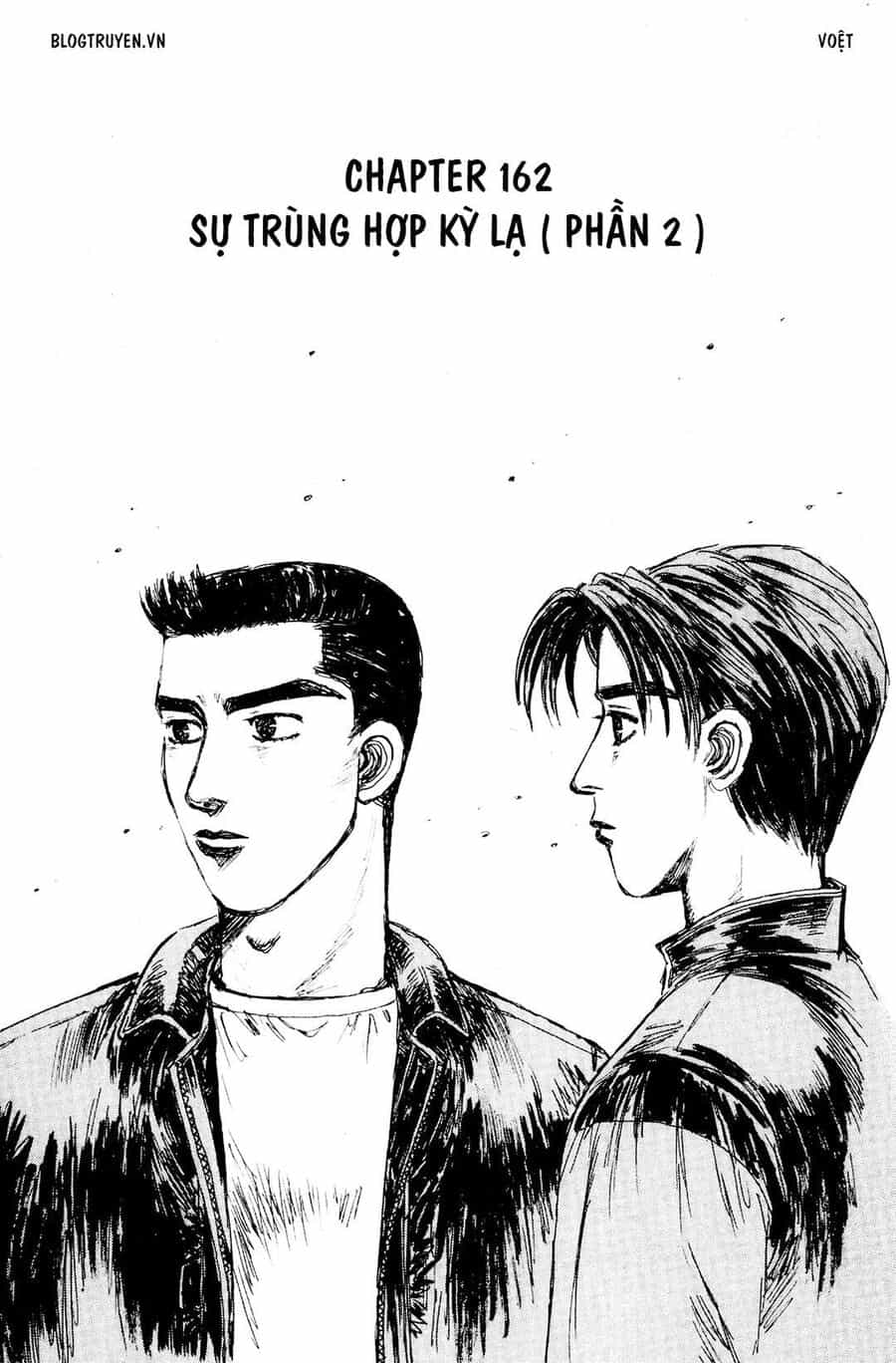 Ký Tự D - Chương 162 - ảnh 3