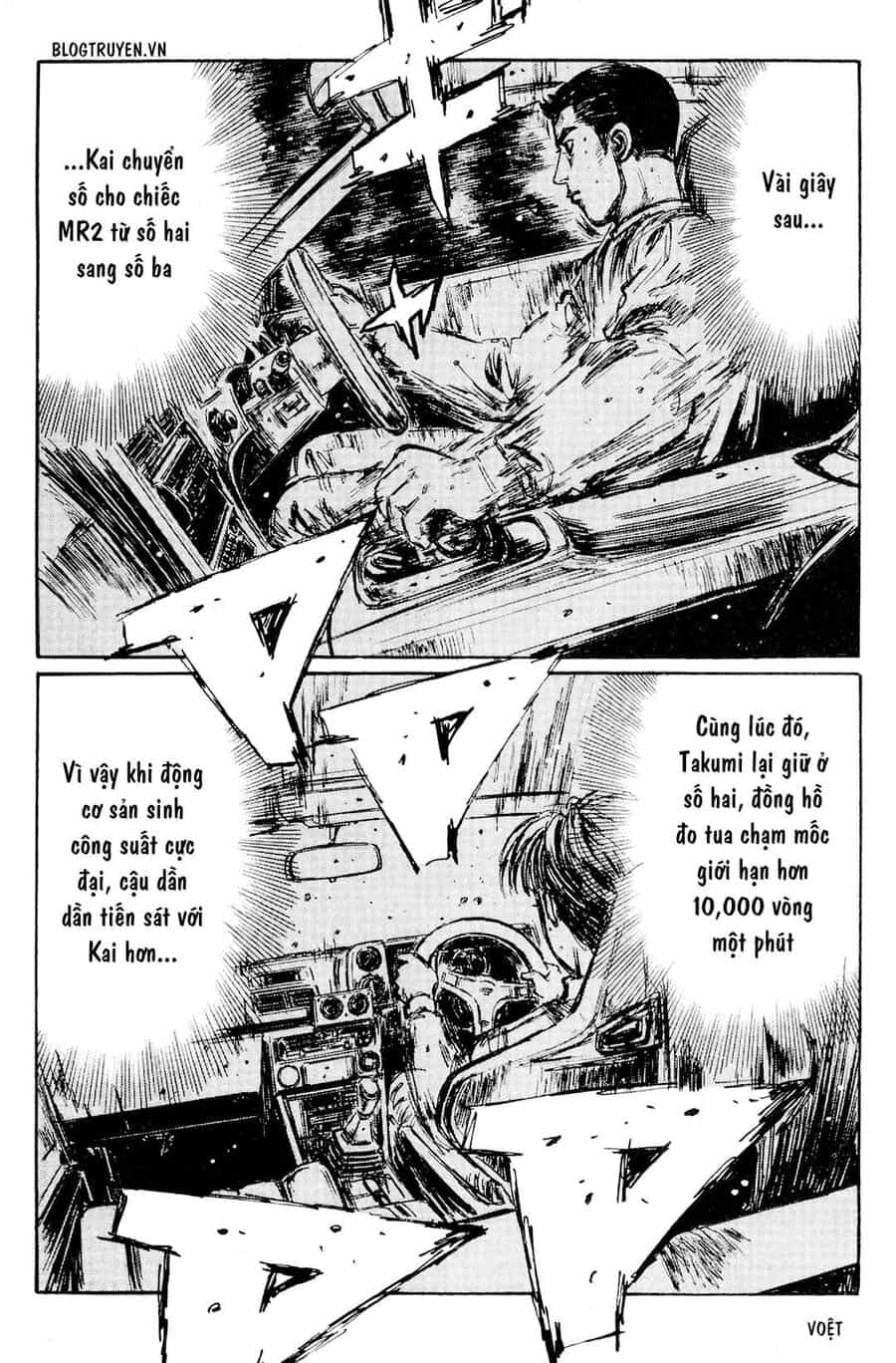 Ký Tự D - Chương 170 - ảnh 13