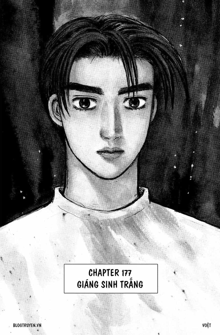 Ký Tự D - Chương 177 - ảnh 3