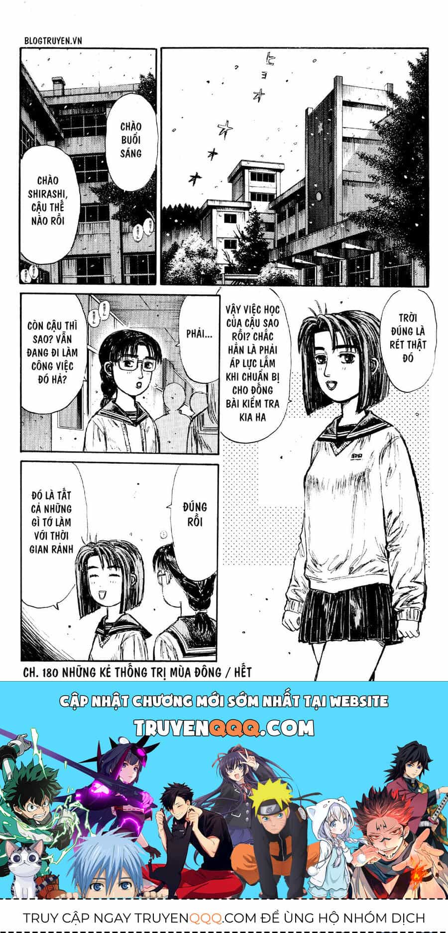 Ký Tự D - Chương 180 - ảnh 13