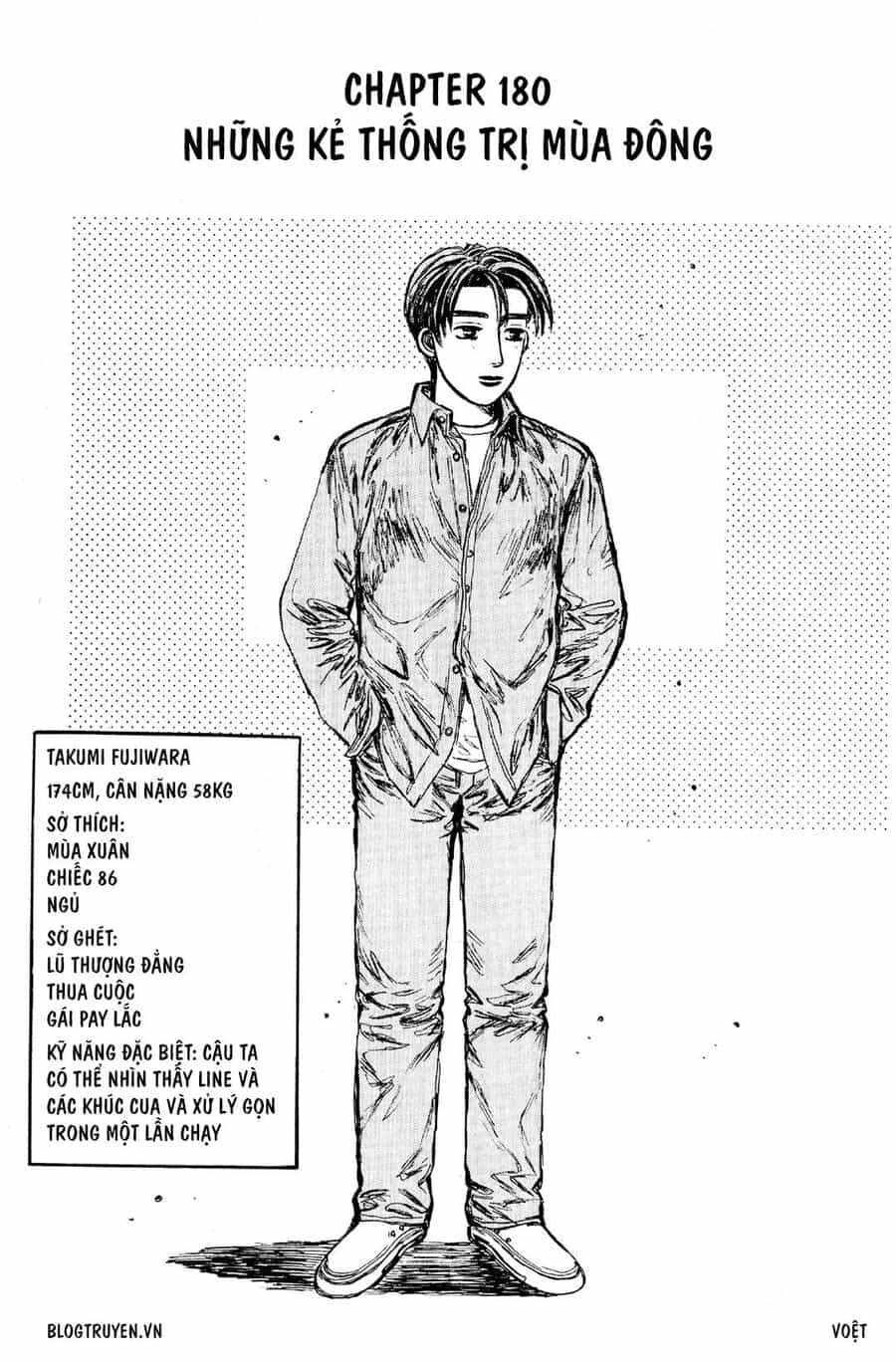 Ký Tự D - Chương 180 - ảnh 3