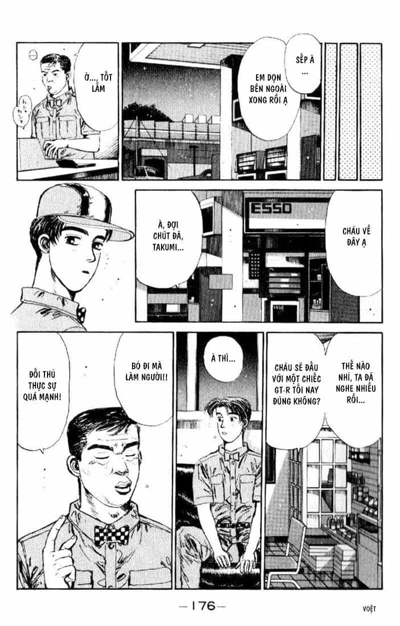 Ký Tự D - Chương 19 - ảnh 14