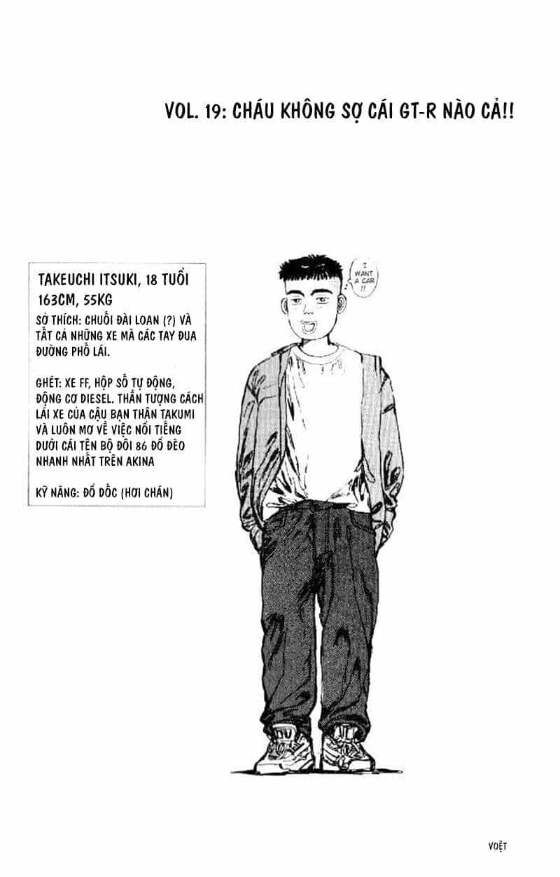 Ký Tự D - Chương 19 - ảnh 3