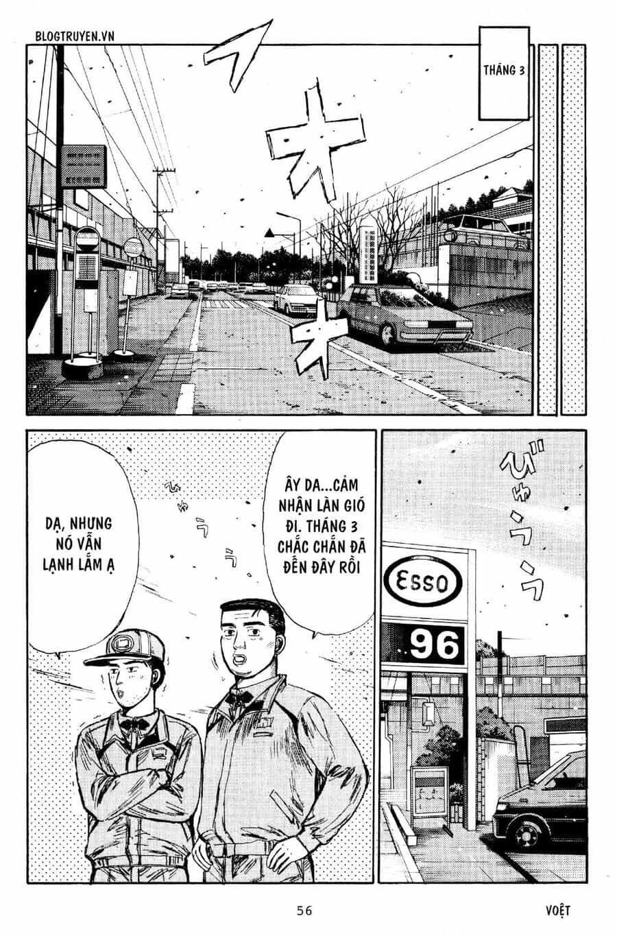 Ký Tự D - Chương 187 - ảnh 12