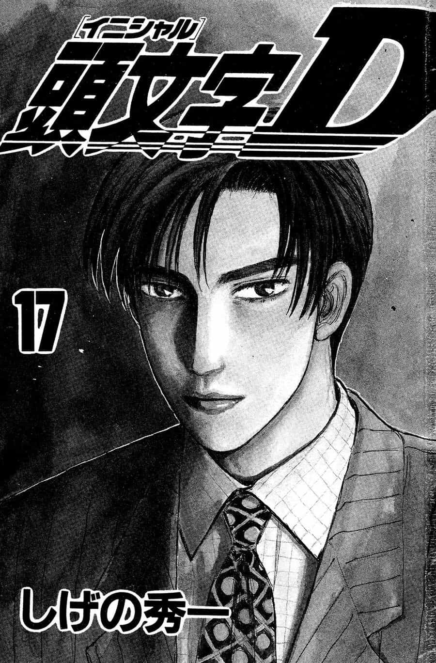 Ký Tự D - Chương 187 - ảnh 2