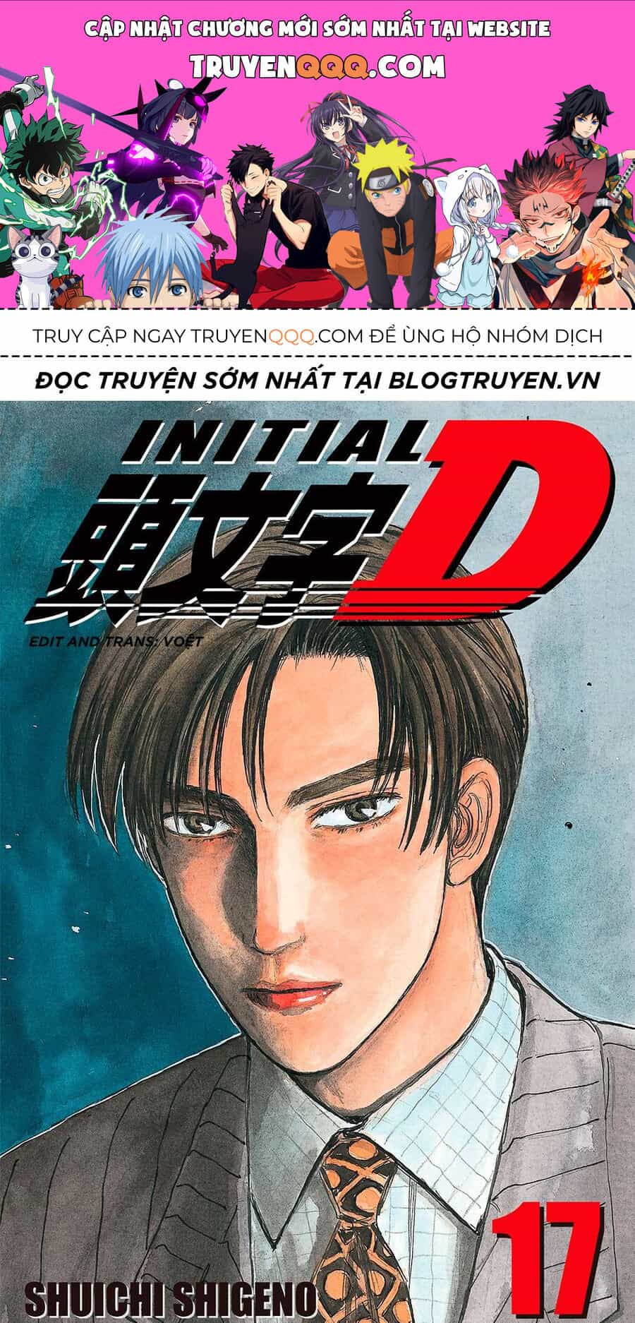 Ký Tự D - Chương 190 - ảnh 1