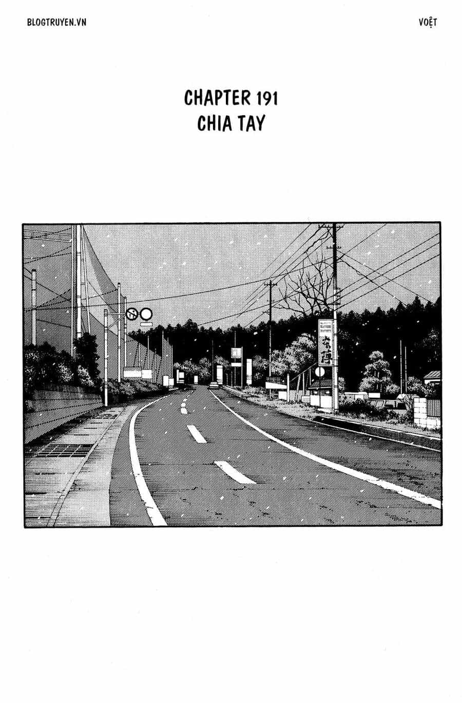 Ký Tự D - Chương 191 - ảnh 4