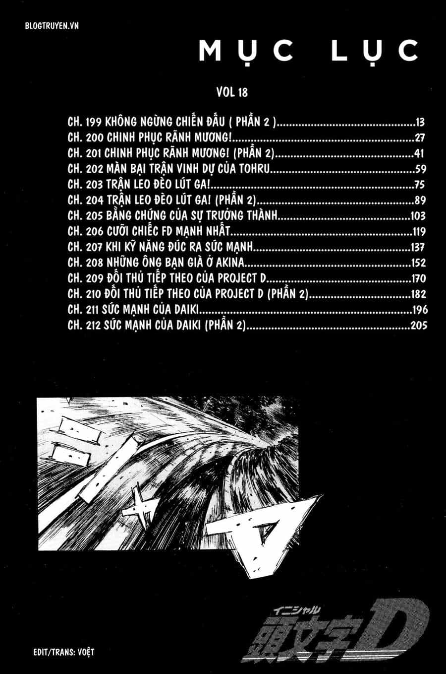 Ký Tự D - Chương 199 - ảnh 11