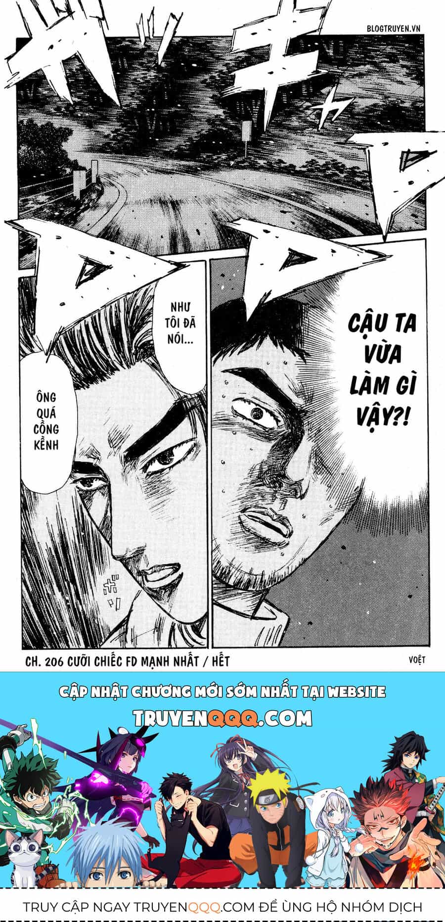 Ký Tự D - Chương 206 - ảnh 18