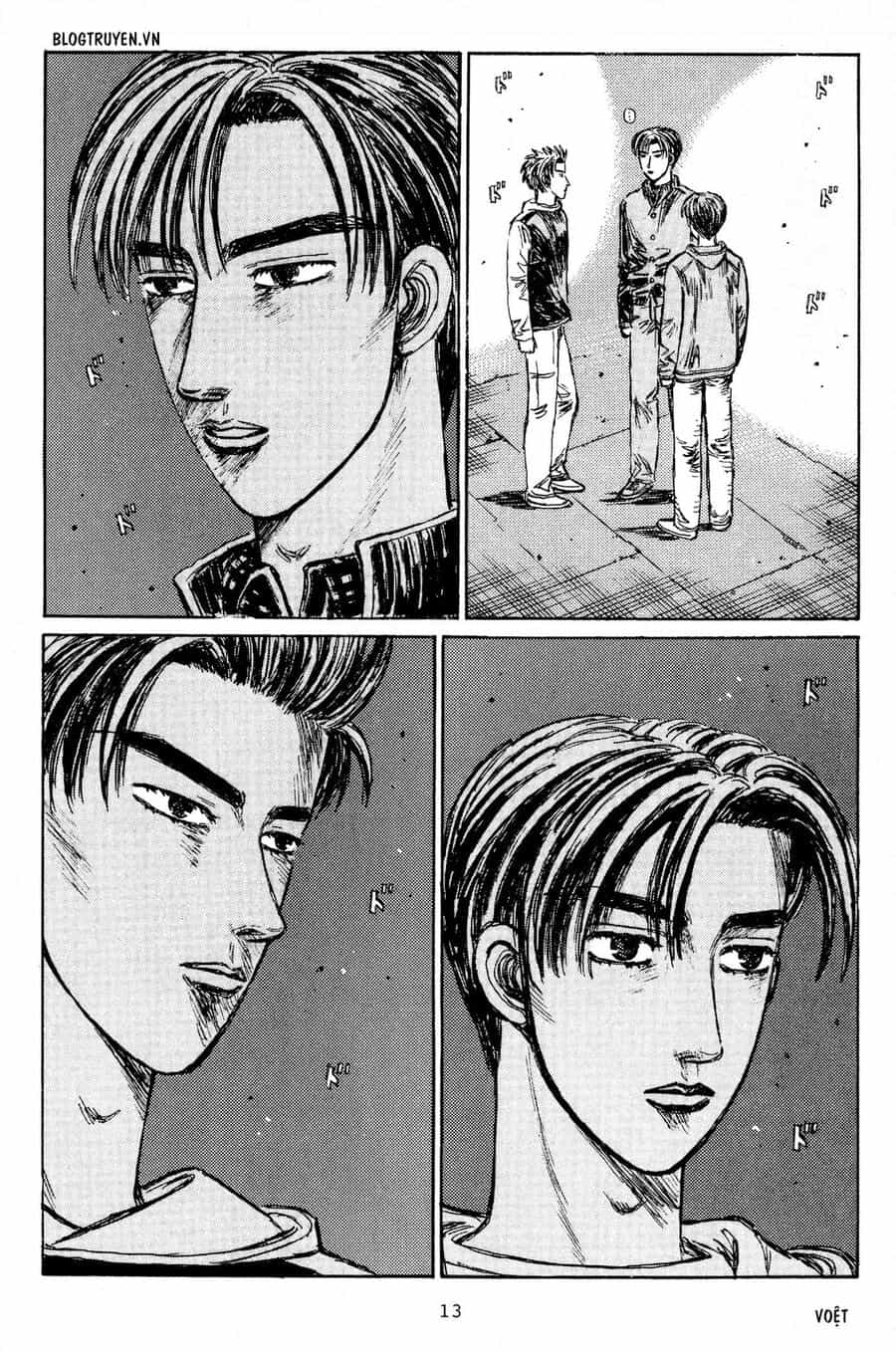 Ký Tự D - Chương 213 - ảnh 14