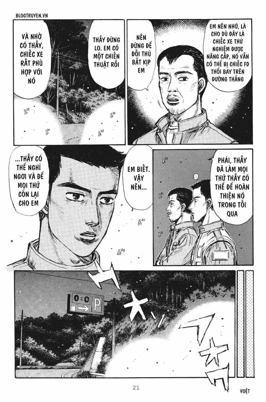 Ký Tự D - Chương 243 - ảnh 20