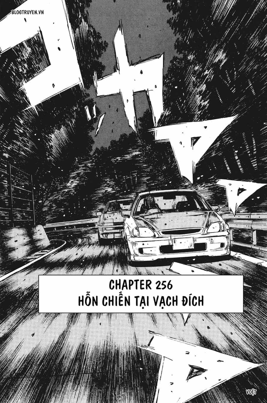 Ký Tự D - Chương 256 - ảnh 4