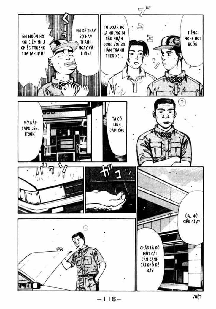Ký Tự D - Chương 27 - ảnh 16