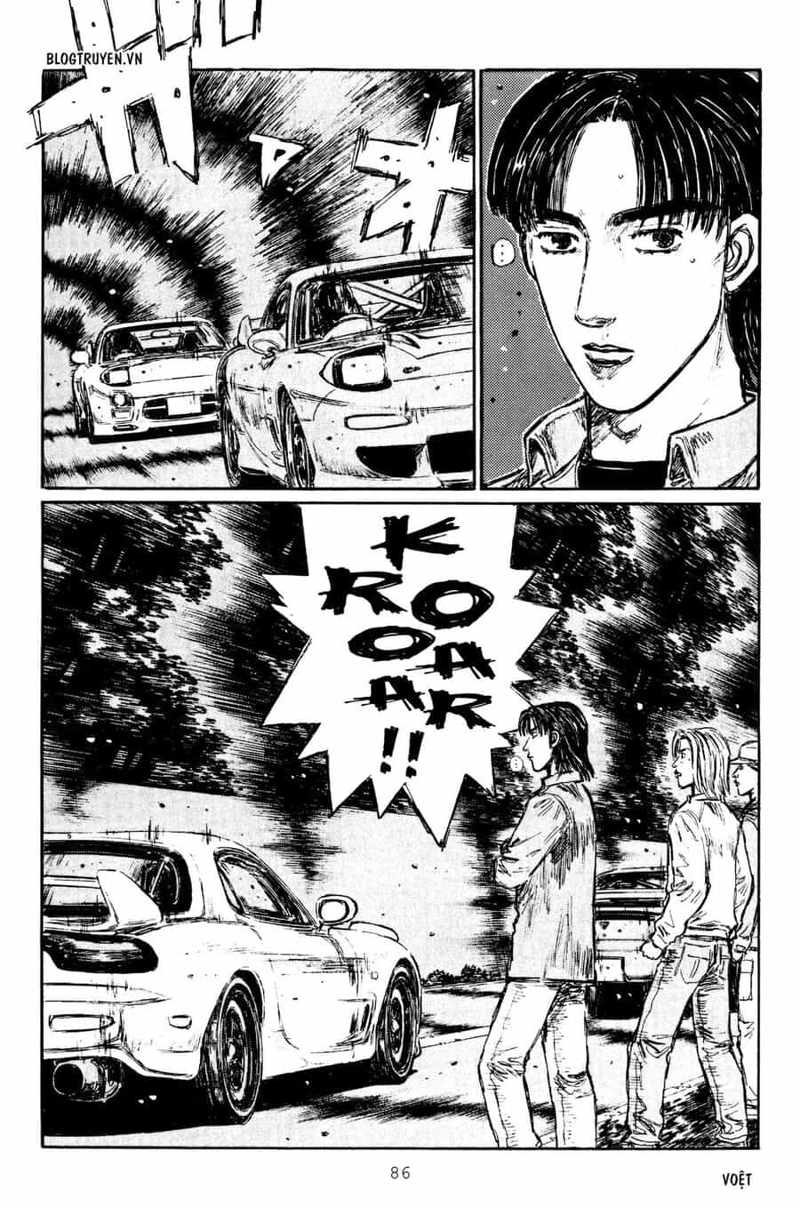 Ký Tự D - Chương 278 - ảnh 12