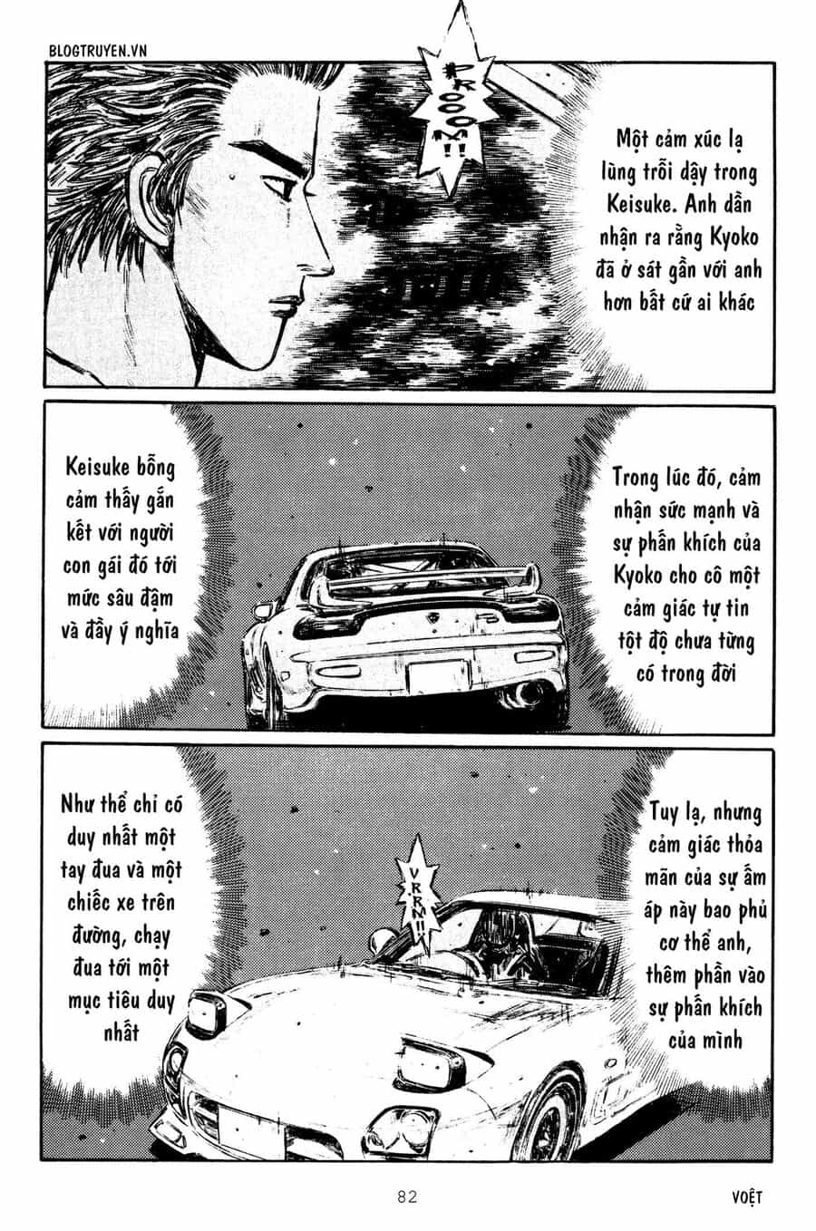 Ký Tự D - Chương 278 - ảnh 8