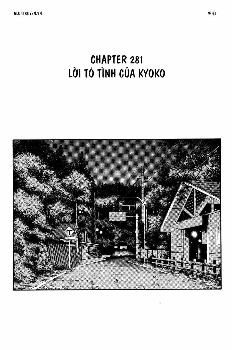 Ký Tự D - Chương 281 - ảnh 3