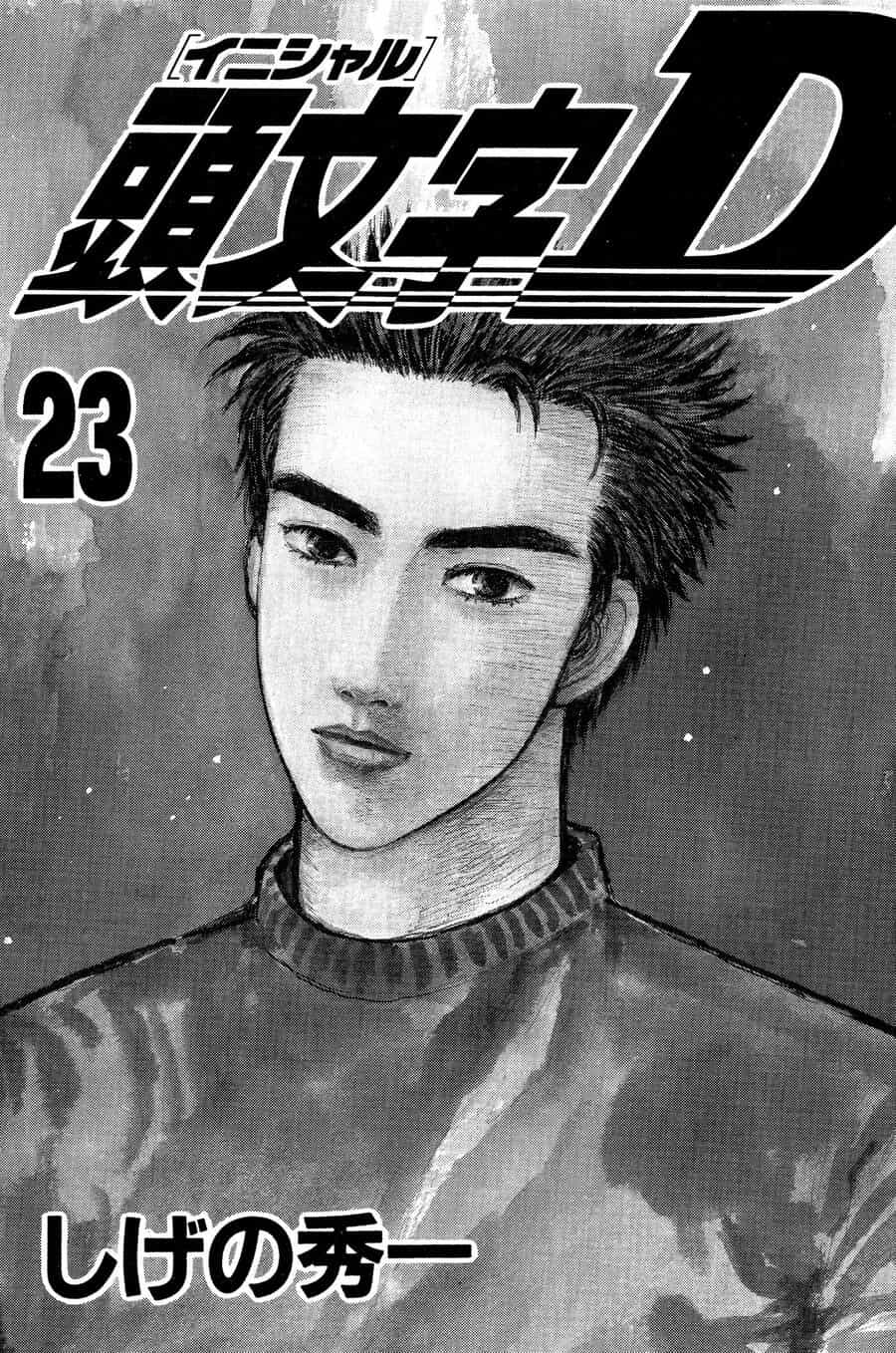Ký Tự D - Chương 283 - ảnh 2