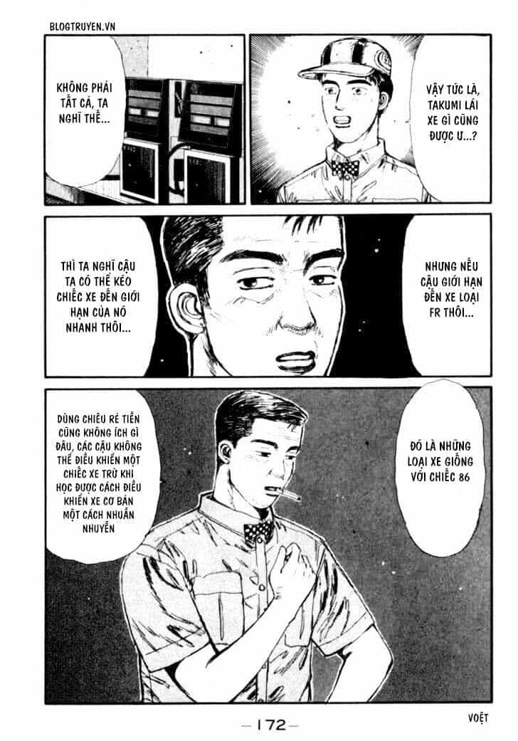 Ký Tự D - Chương 30 - ảnh 12