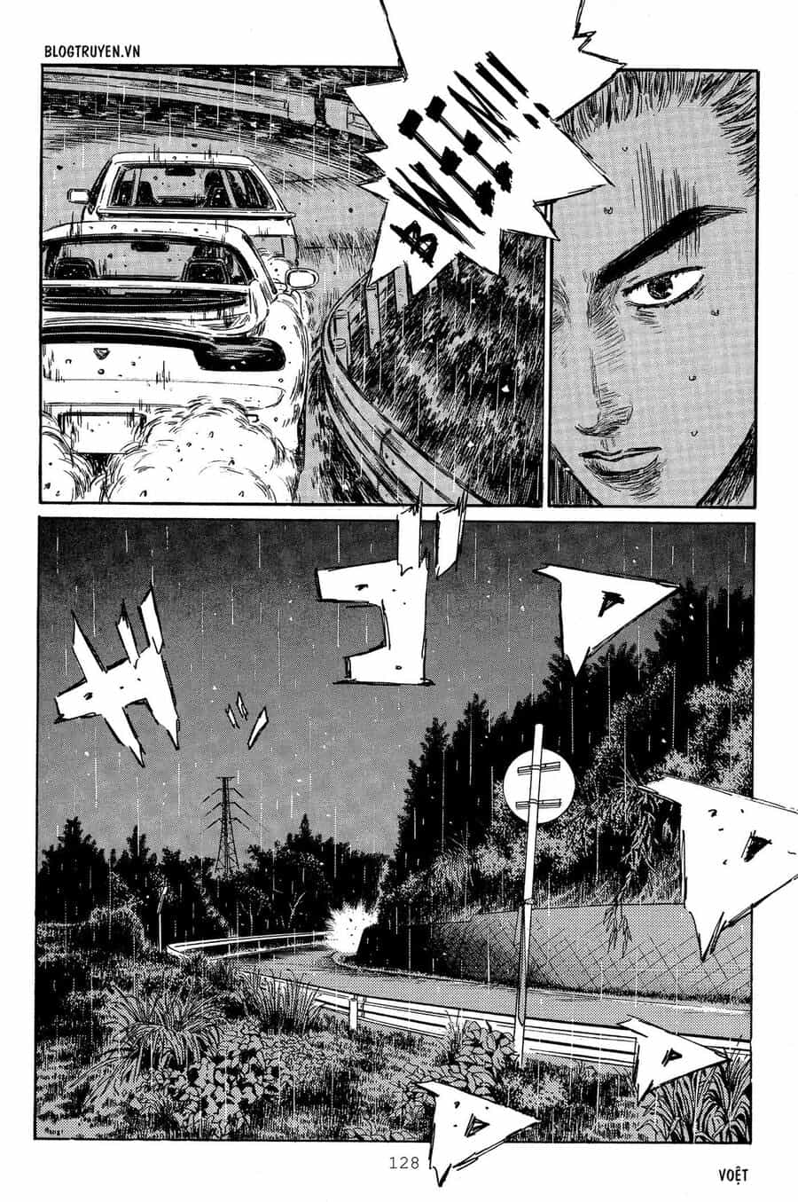 Ký Tự D - Chương 314 - ảnh 15