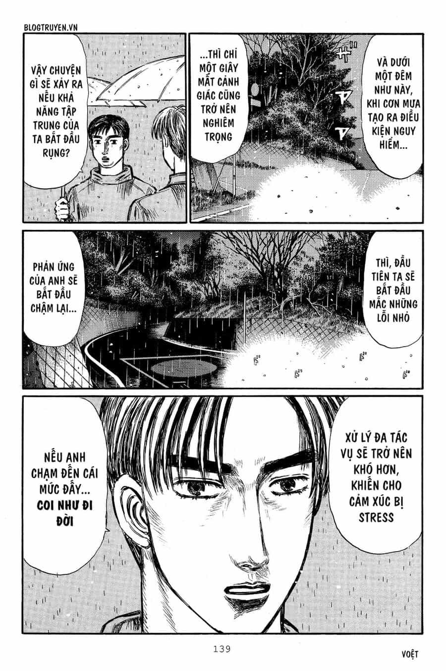 Ký Tự D - Chương 315 - ảnh 12