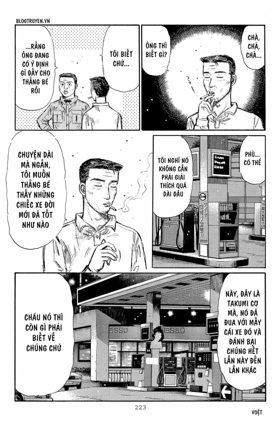 Ký Tự D - Chương 321 - ảnh 15