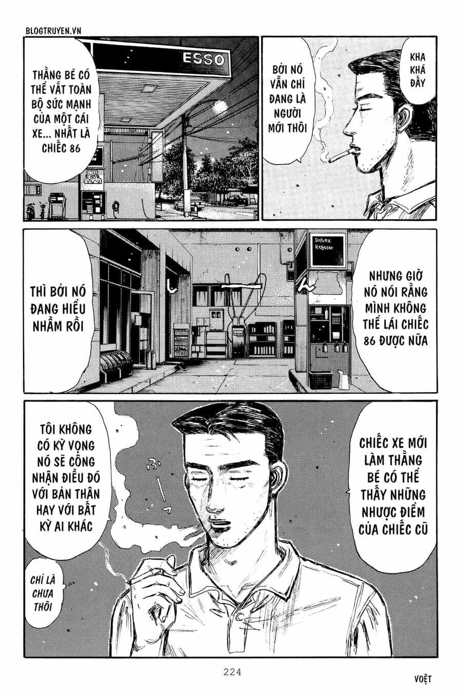 Ký Tự D - Chương 321 - ảnh 16