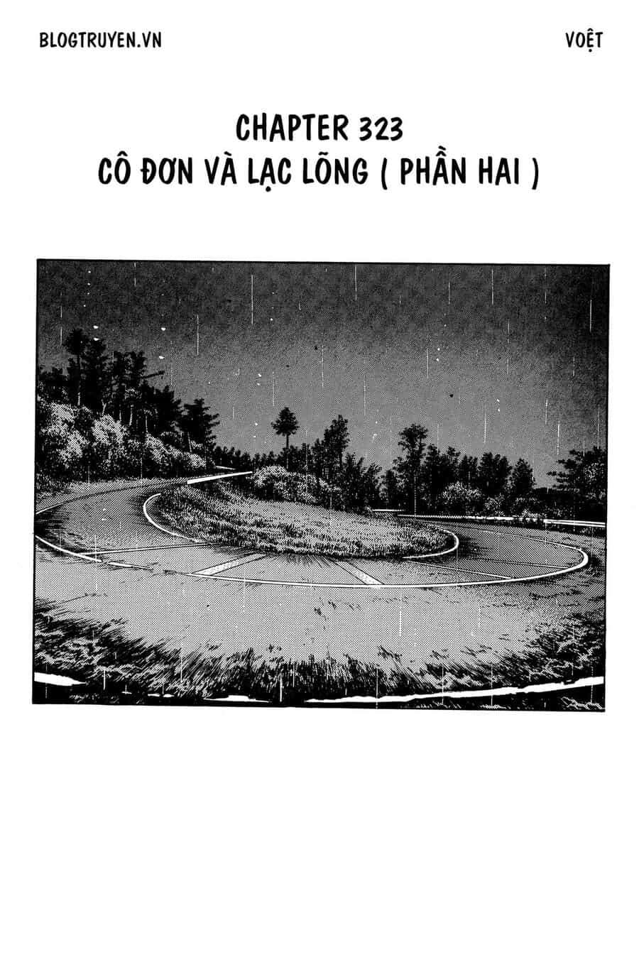 Ký Tự D - Chương 323 - ảnh 3