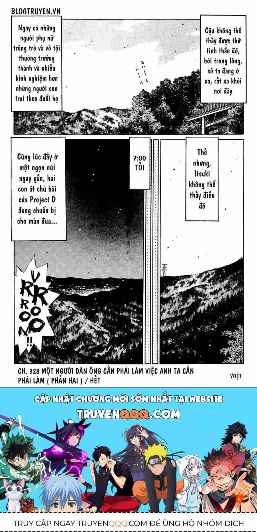 Ký Tự D - Chương 328 - ảnh 13