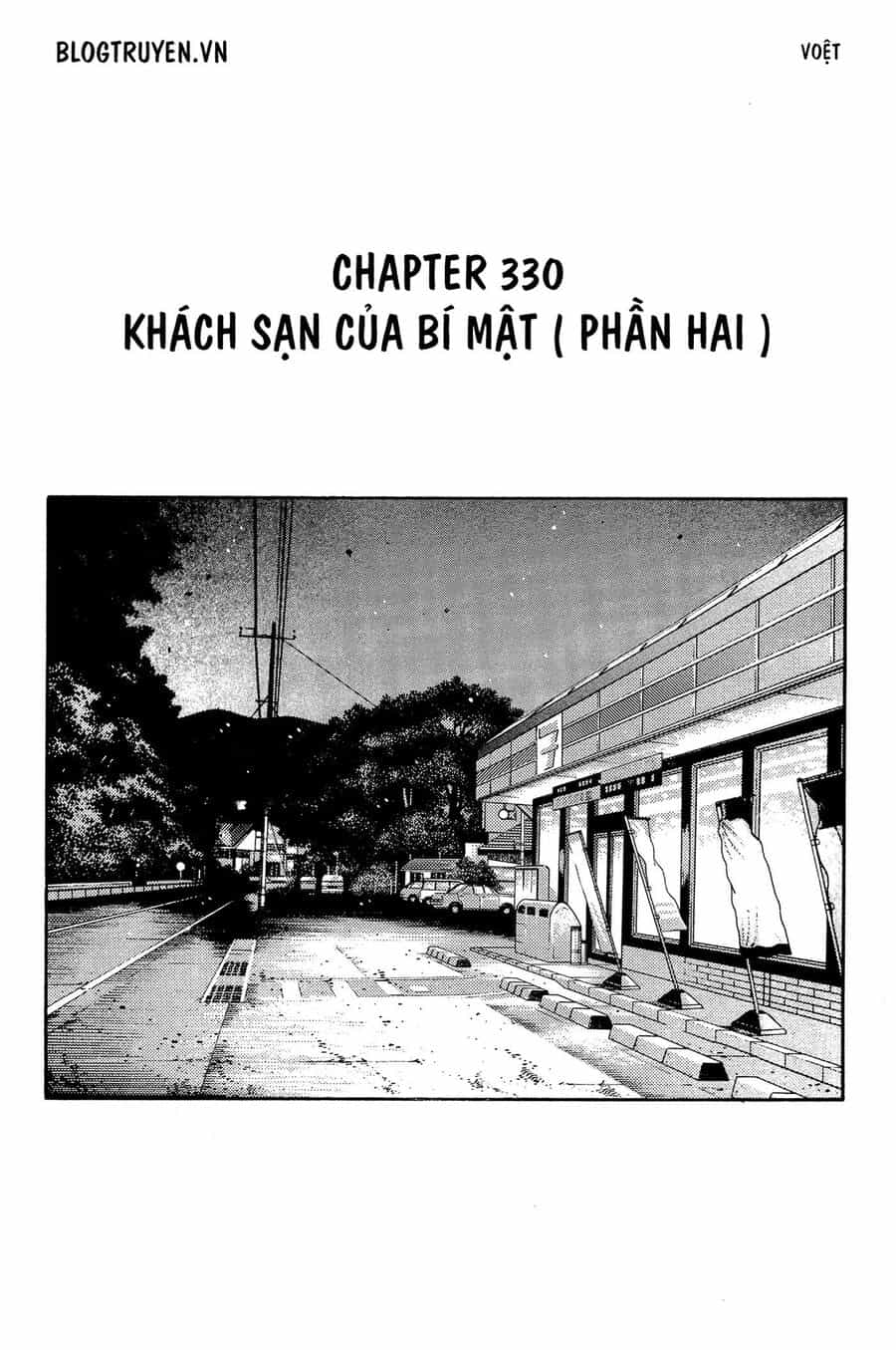 Ký Tự D - Chương 330 - ảnh 3