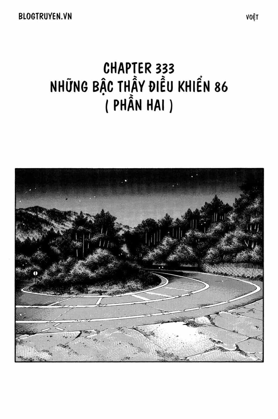 Ký Tự D - Chương 333 - ảnh 3