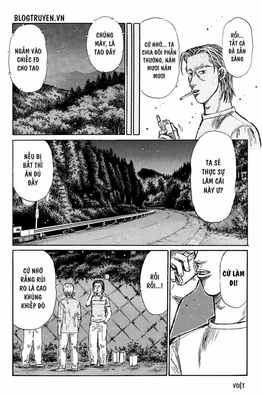 Ký Tự D - Chương 336 - ảnh 8