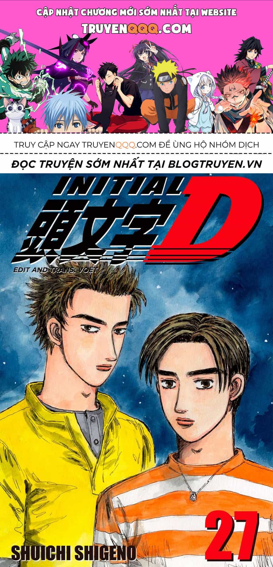 Ký Tự D - Chương 343 - ảnh 1