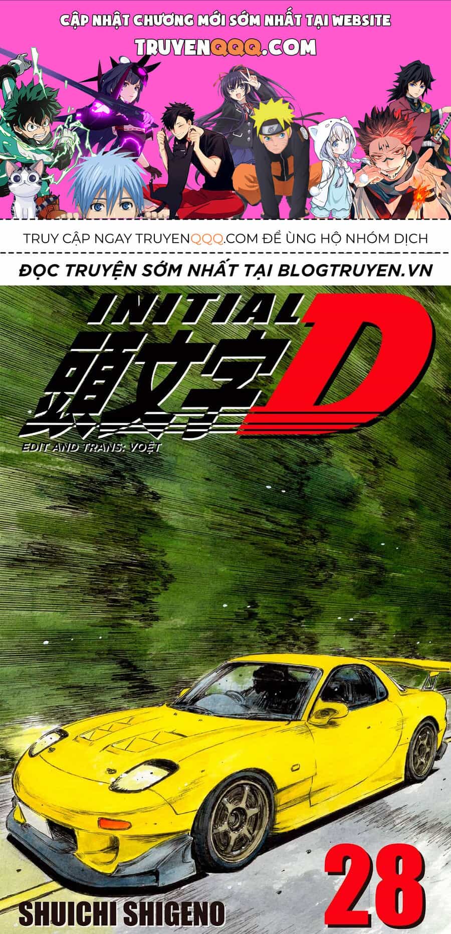 Ký Tự D - Chương 367 - ảnh 1