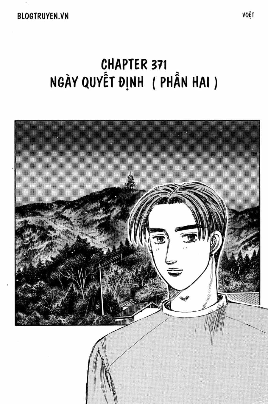 Ký Tự D - Chương 371 - ảnh 3