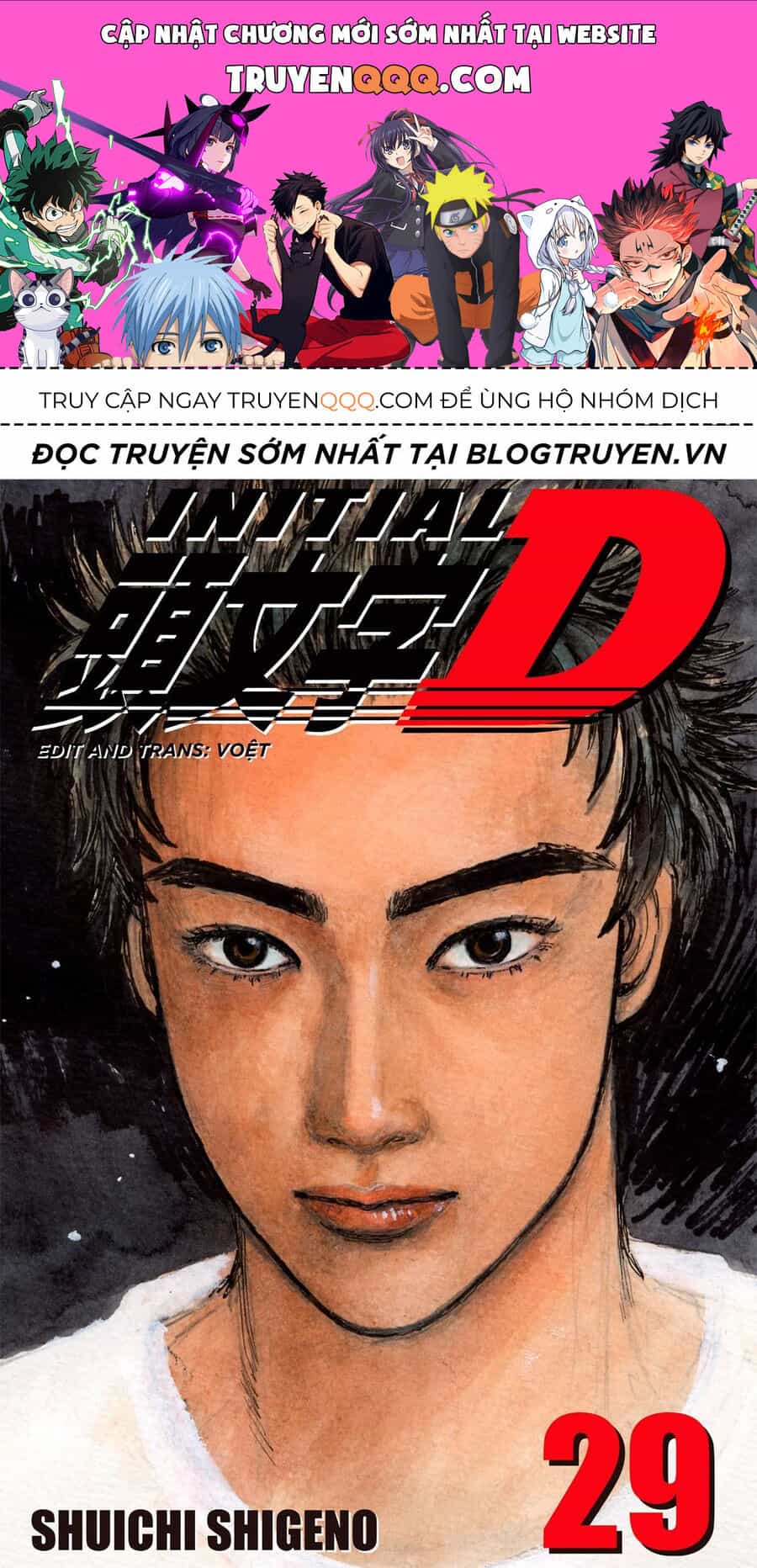 Ký Tự D - Chương 383 - ảnh 1