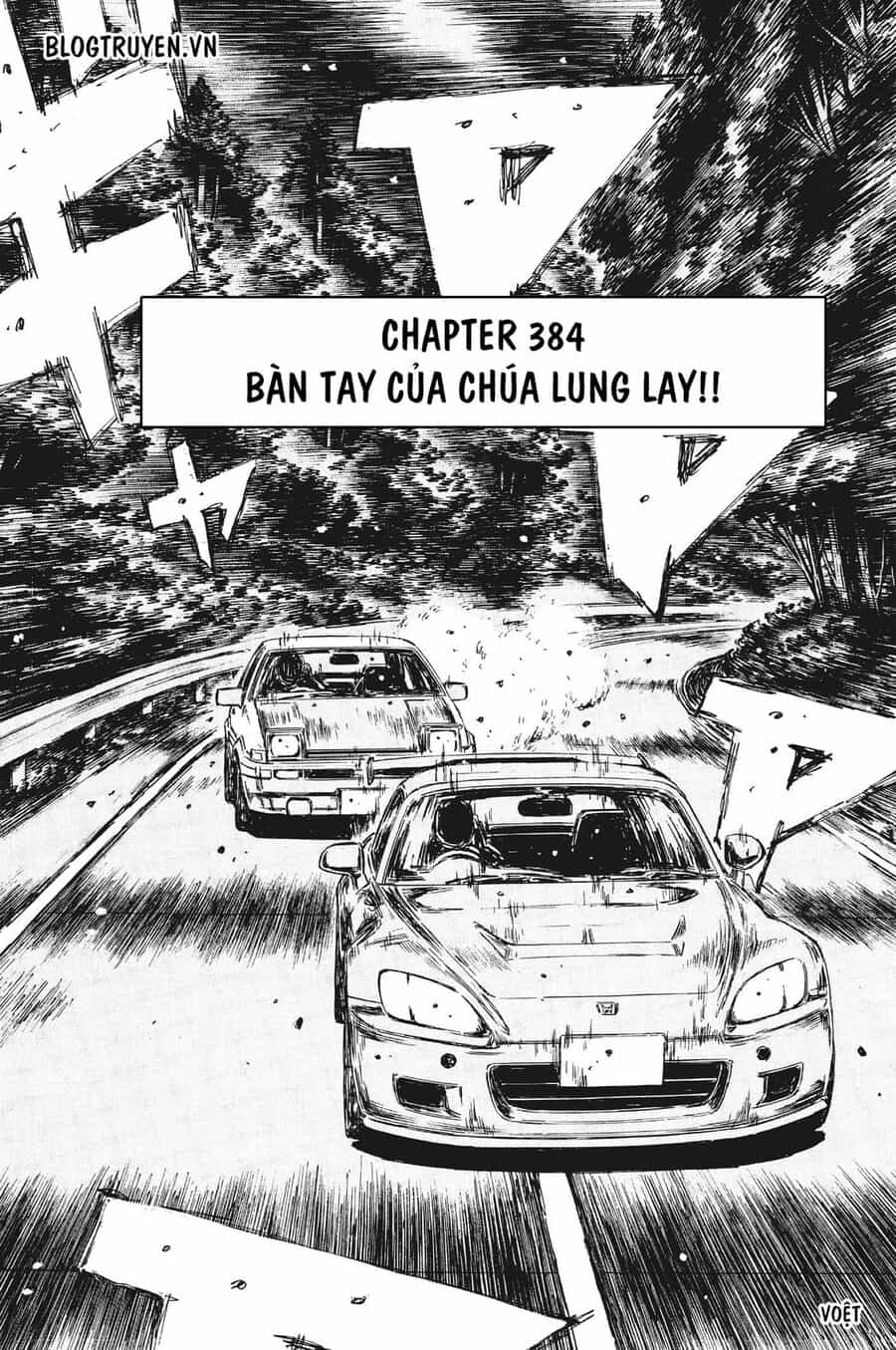 Ký Tự D - Chương 384 - ảnh 4